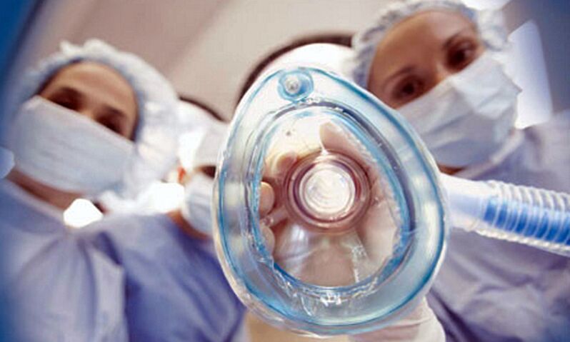 Varpos operacija atliekama taikant anesteziją